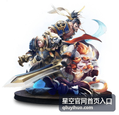 星空官网首页入口推荐影片荒原信号封面