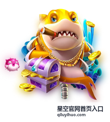 星空官网首页入口正在热播的悬疑剧集封面