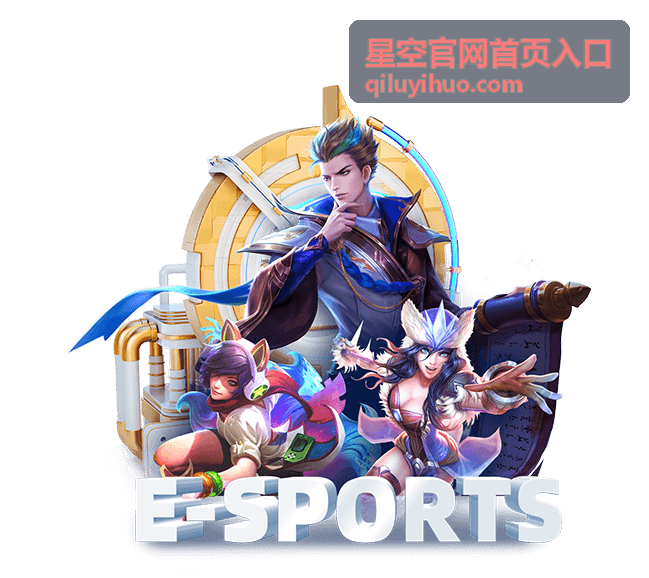 星空官网首页入口热播都市剧集封面